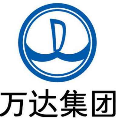 大连万达集团股份有限公司