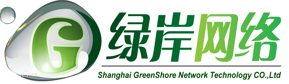 上海绿岸网络科技股份有限公司